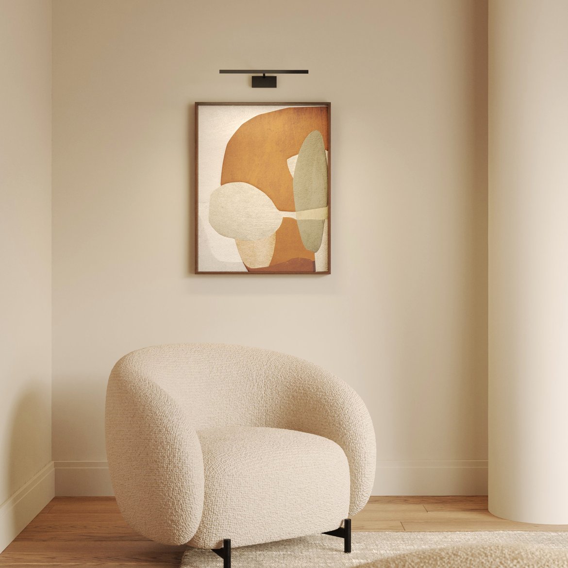 Astro Mondrian 400 LED Matt Black Picture Light