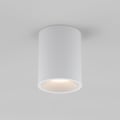 Kos Round 100 LED 2700K (1326097) in Textured White - Product Thumbnail 1