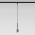 Track Pendant 230V (1184035) in Matt Nickel - Product Thumbnail 1