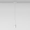 Track Pendant 230V (1184036) in Matt White - Product Thumbnail 1
