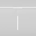 Can 30 Pendant 48V Track DALI (1396045) in Matt White - Product Thumbnail 1