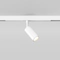 Can 30 Spot 48V Track DALI (1396047) in Matt White - Product Thumbnail 1