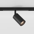 Can 50 Spot 48V Track DALI (1396048) in Matt Black - Product Thumbnail 1