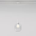 Curve 220 Pendant (4005341) in Matt White - Product Thumbnail 1