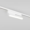 Linear 275 Adjustable 48V Track DALI (1521002) in Matt White - Product Thumbnail 1