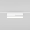 Linear 275 Adjustable 48V Track DALI (1521002) in Matt White - Product Thumbnail 2