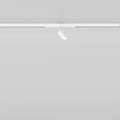 Can 30 Spot 48V Track DALI (1396047) in Matt White - Product Thumbnail 2