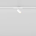 Can 50 Spot 48V Track DALI (1396049) in Matt White - Product Thumbnail 2