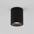 Kos Round 100 LED 2700K (1326096) in Textured Black - Product Thumbnail 1