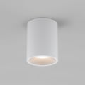 Kos Round 100 LED 2700K (1326097) in Textured White - Product Thumbnail 1