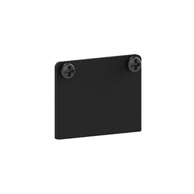 48V Single Track End Cap (6038021) in Mattschwarz