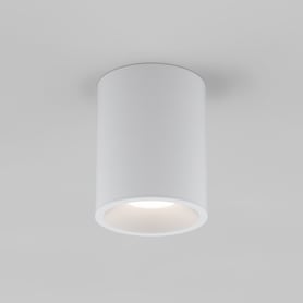 Kos Round 100 LED 3000K (1326061) in Textured White