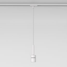 Track Pendant 230V (1184036) in Matt White