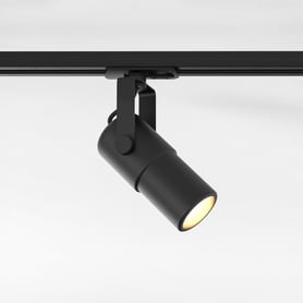 Stage Track (1491003) in Matt Black