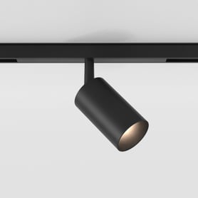 Can 50 Spot 48V Track DALI (1396048) in Matt Black
