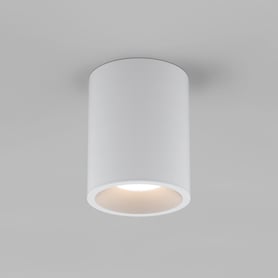 Kos Round 100 LED 2700K (1326097) in Textured White