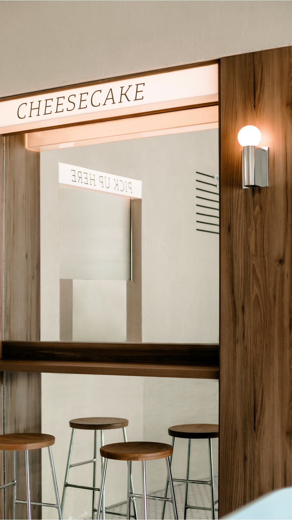 Dessert House, Mexico - featuring Astro's Ortona wall light 